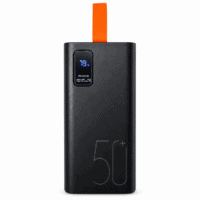 Power Bank Ireland with Digital Display